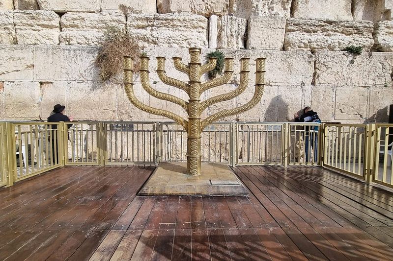 The Menorah from the Second Temple