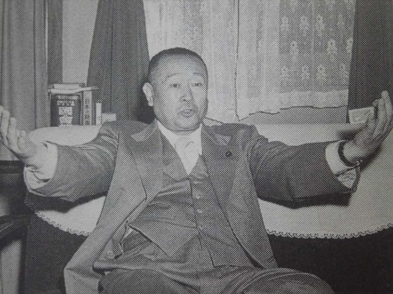 1980s – Yoshiaki Tsutsumi