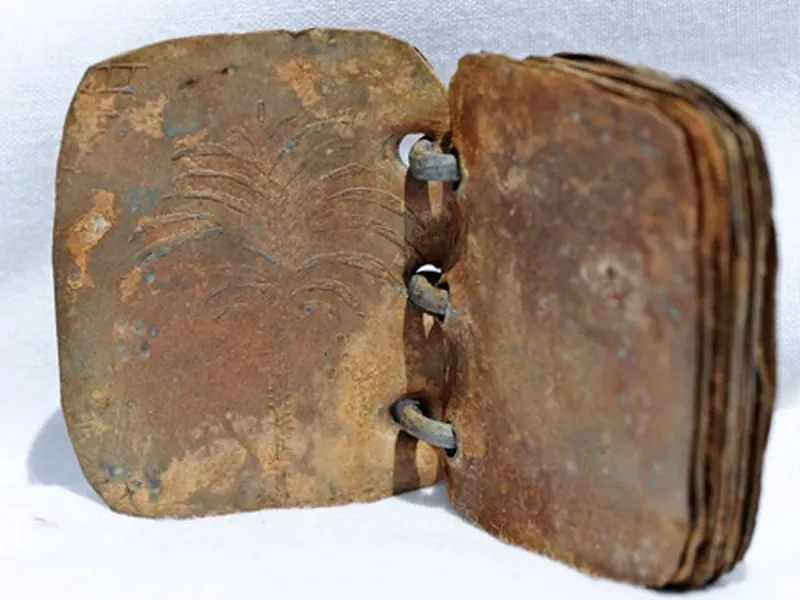 A Mysterious Metal Book with Ancient Symbols (Jordan)