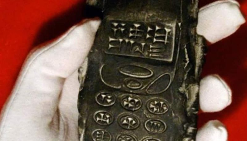 An 800-Year-Old Clay Tablet That Looks Like a Cell Phone (Austria)