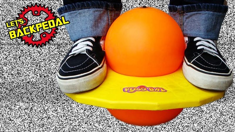 Pogo Ball