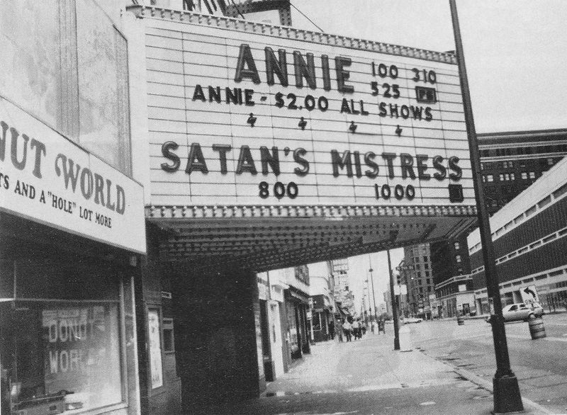 Theater Marquee