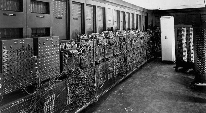 The First Computer