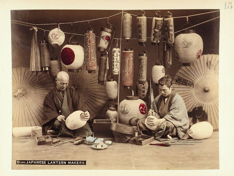 Paper Lanterns